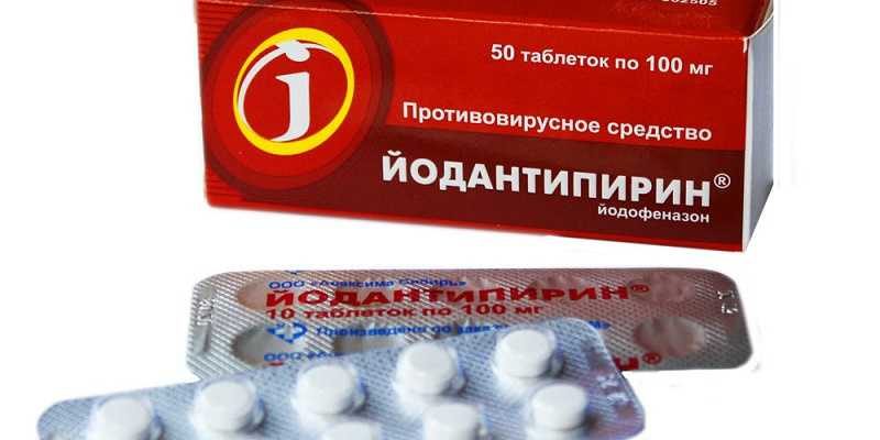 Российский противоклещевой препарат «Йодантипирин» оказался эффективным для профилактики и лечения коронавируса